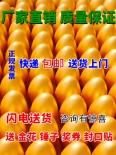 ����Ҵ�����lһ����c��骄����չʾ̨ը���ý𵰿՚�ä��