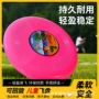 亲子回旋手抛软质回旋镖