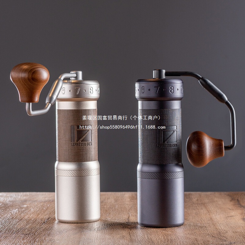 1Zpresso Kultra Hand Grinder Portable Hand-Brewed Italian Grinder Manual Coffee Bean Grinder 1Zpresso Kultra Hand Grinder Portable Hand-Brewed Italian Grinder Manual Coffee Bean Grinder