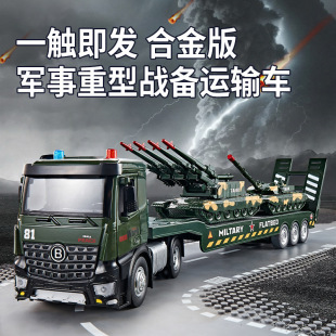 �Ͻ����܊�����͑����\ݔ܇ģ�������̹�˃�ͯ����Д[��չʾ