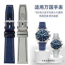 �m��IW�w�ІTС���� �R��ʮ��Ӌ�rϵ�����������ֱ펧20 21 22mm