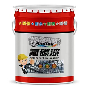 ���ٽY�������������ɫ��̼���� �ɫ���{ �������� ���ϻ�