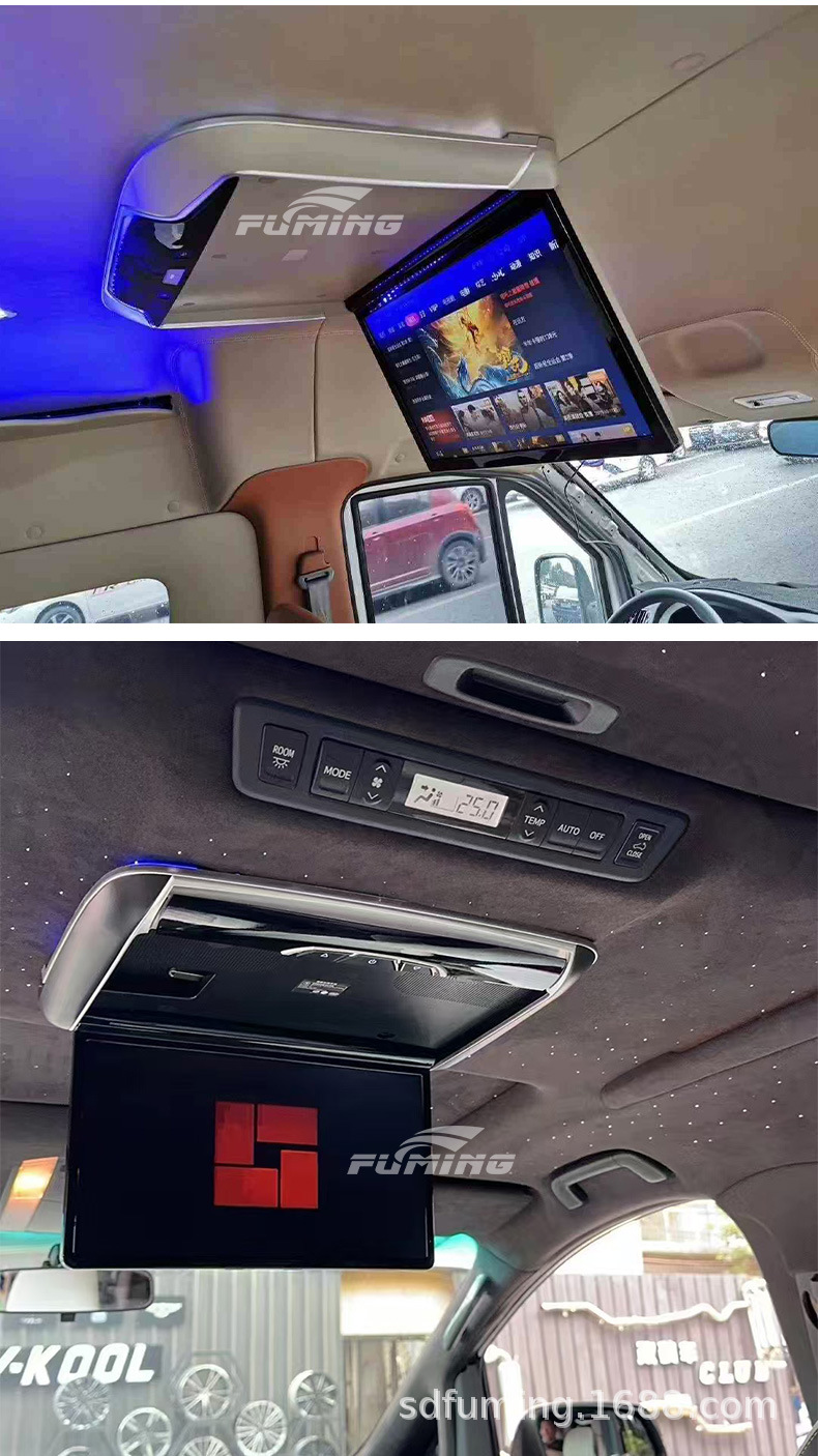 Suitable for Business Cars Universal Ultra-Thin 15.6/ 17inch Car Tv Ceiling Display High-Definition Ceiling Screen