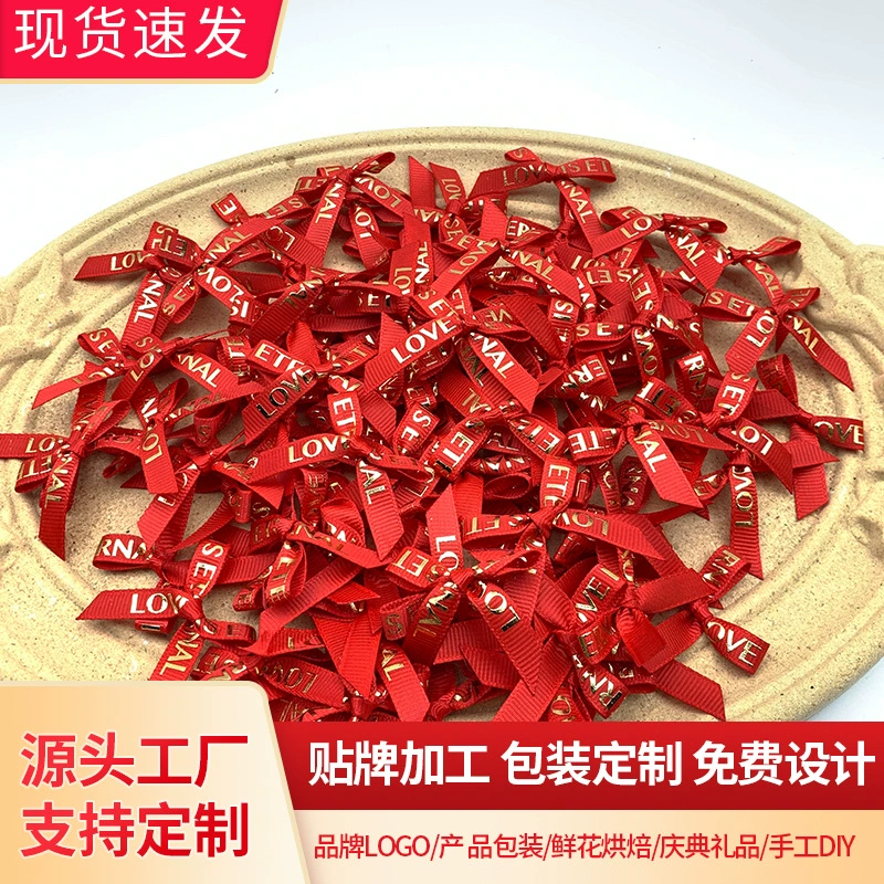 Производитель поставляет ручной работы банты из лент для винных бутылок, флаконов духов, подарочных коробок, бантов для рукоделия, украшений для конфет и нижнего белья.