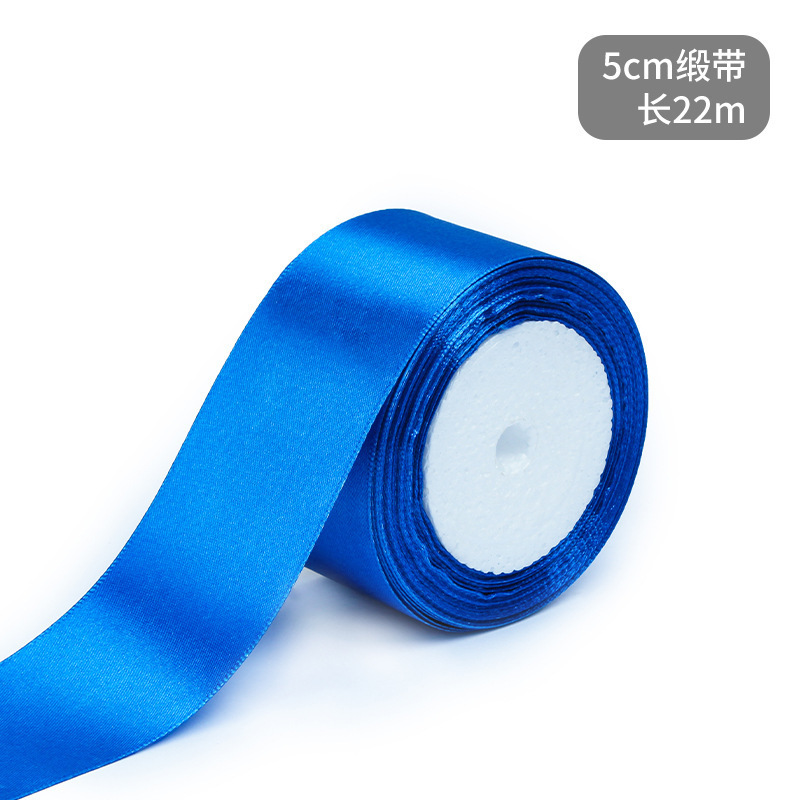 Fábrica directa de poliéster cifrado cinta cinta roscada cinta cinta cinta acompañante regalo embalaje cinta azul al por mayor