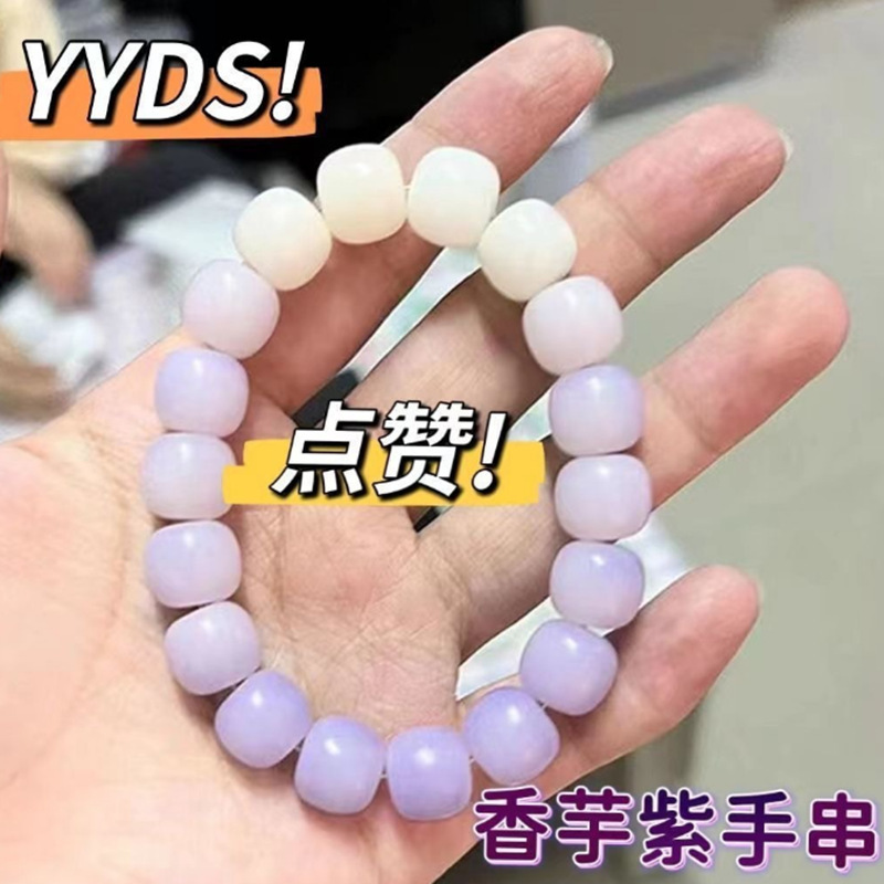 그라데이션 퍼플 저렴한 싱글 박스