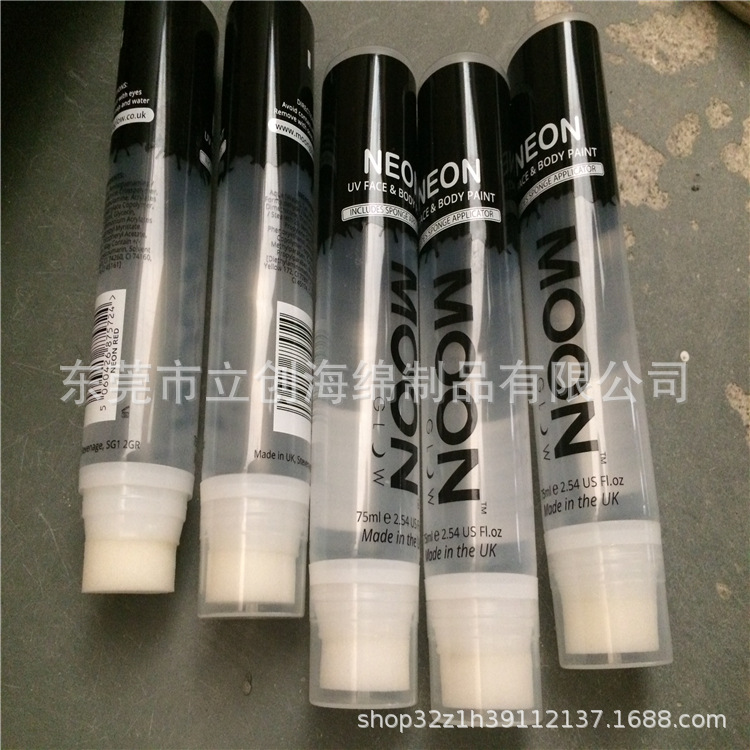 2F527D8D-922C-4B14-8929-383BED