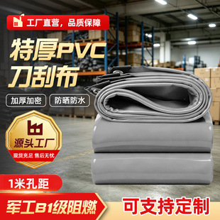 �Ӻ񵶹β��񲼷��겼��؛܇��ˮ����ɻ���Ͳ��B�~�����겼
