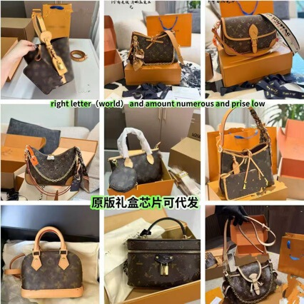Genuine leather women's shoulder bag, crossbody bag, handbag, fashionable, multi-functional, large capacity, with a classic pattern, designed like a baguette or a horn-shaped bucket