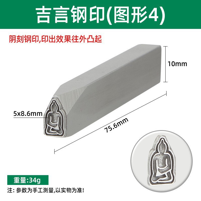 Jiyan スタンプ蓮の花スタンプ蓮の花彫刻金と銀のジュエリーブレスレットリングタグ金属彫刻彫刻銀彫刻|undefined