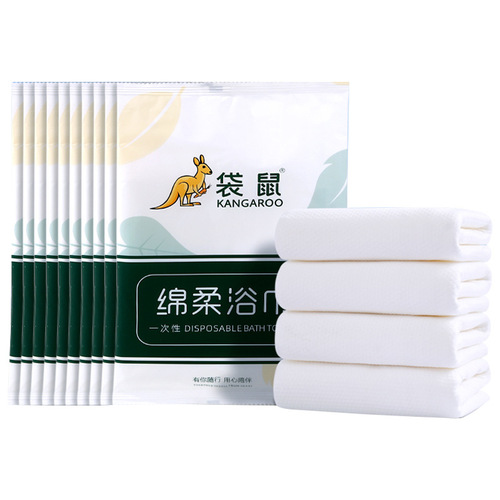 Factory wholesale 70*140 disposable towel bath towel set travel towel hotel hotel wholesale pure cotton fiber