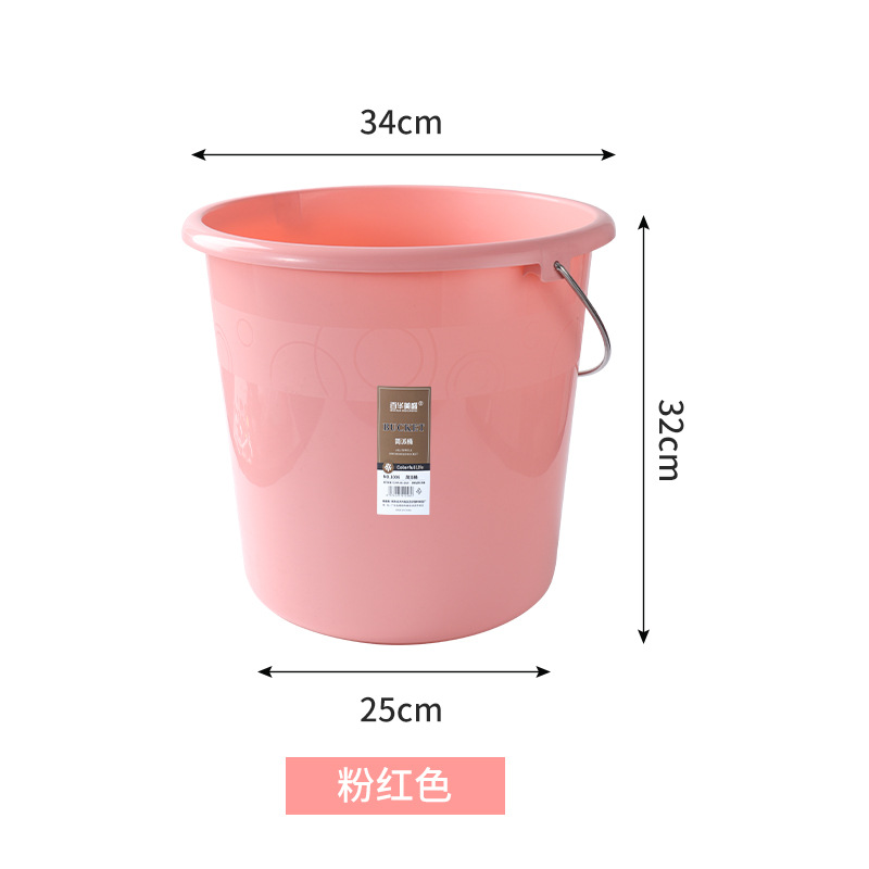 【대형】핑크 490g