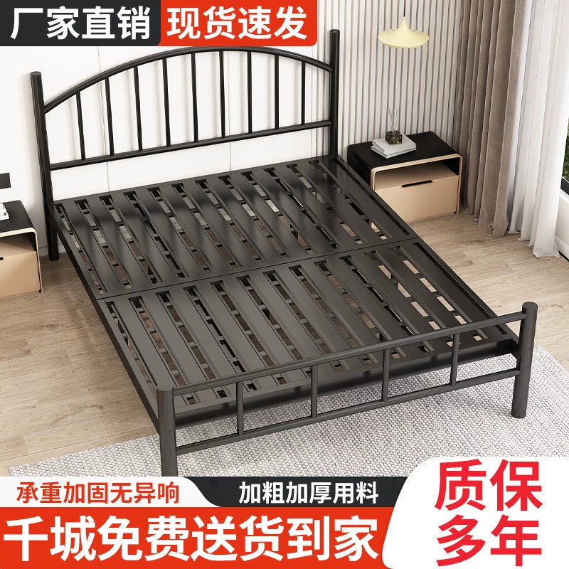 Кованая кровать, двуспальная кровать, железный каркас для домашнего использования, утолщенная версия 1.8m года, каркас кровати 1,5 м, односпальная кровать, простая комната для аренды