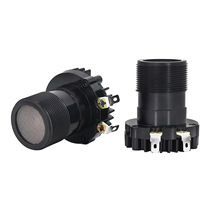 25芯树脂膜钕磁高音头8欧15瓦音箱喇叭强磁驱动头34mm螺纹扬声器