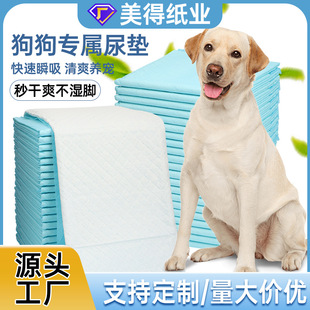 ���S���lֱ�N������|������S����|С����؈������|Ƭһ����