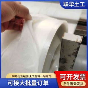 �ͺ�����Ĥ �ɲ�һĤˮ�� ��ˮ��ź���~��ˮ�����̏ͺ�������