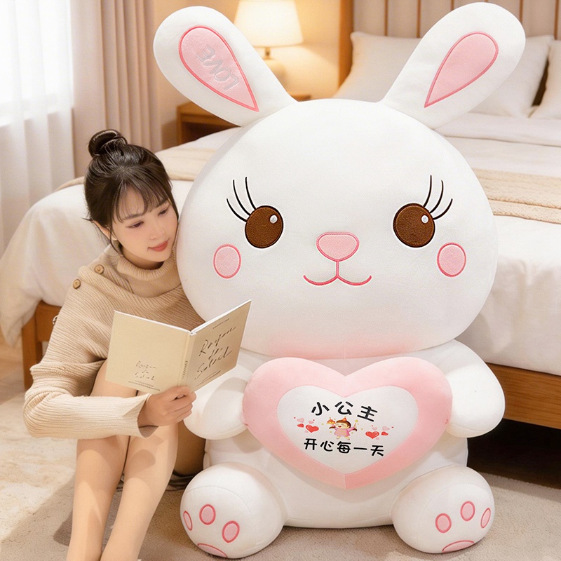 Corazón encantador muñeca de conejo muñeca de tela muñeca de corazón de niña muñeca de cumpleaños novia confesión regalo