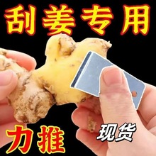 �S��ֱ�N����ȥƤ�����ٽ�������ν�Ƥ�ٹ��������^��Ƥ������