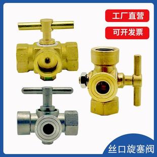 �S�~�Ӻ�������ͨ�����y偠t�~����й���y4��/M20