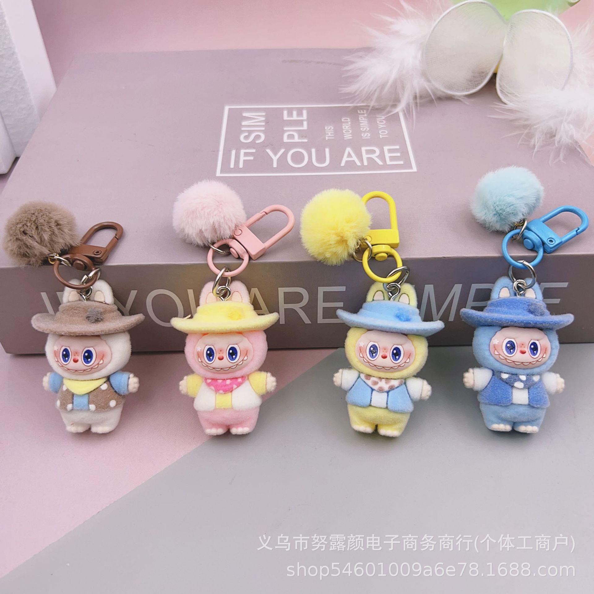 跨境爆款植绒牛仔服兔兔公仔钥匙扣毛绒挂件包包饰品手机链挂饰