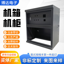 �k��ӹ��ǘ��Ԅӻ��O���⚤�C��C�������⚤�k����Դ���⚤