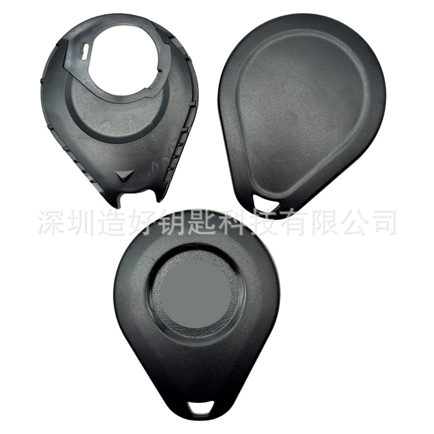 Suitable for Harley Motorcycle Key Replacement Cases