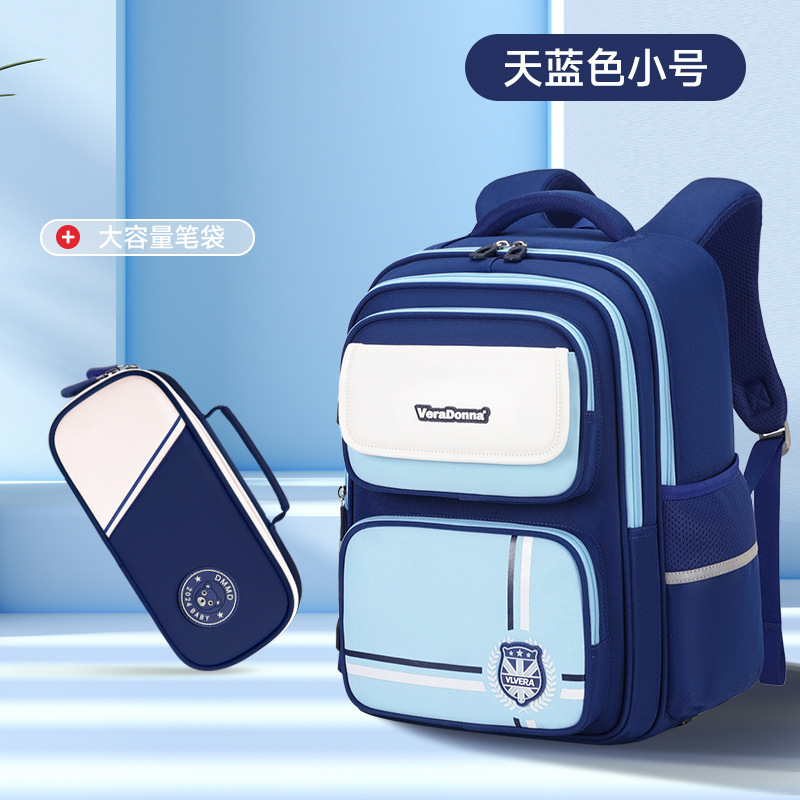 Mochila escolar para niños 123,456 grados sobrecarga de gran capacidad mochila para estudiantes de primaria de ambos sexos