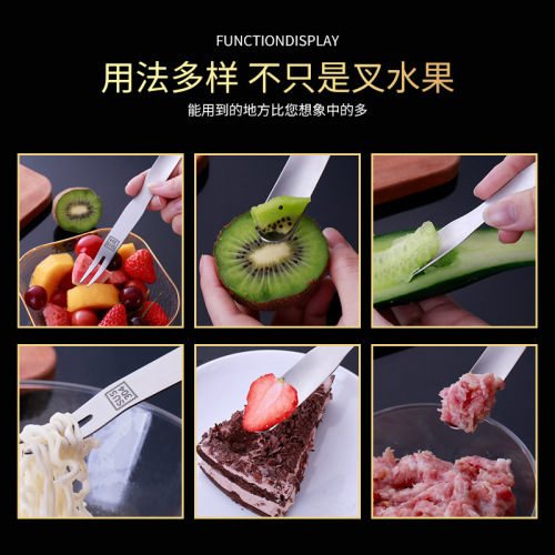 Xiao Manjao 304 Stainless Steel Fruit Fork Dessert Utensil Dual-Use Fork and Spoon Dessert Spoon Stirring Spoon Filling Spoon Mooncake Fork