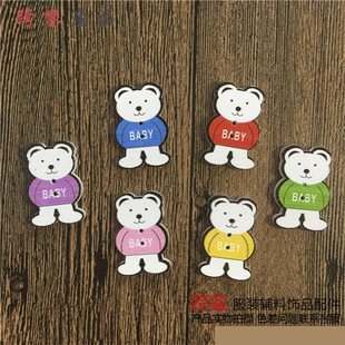 �S�ҬF؛���lľ�^�~�۹���babyӡ���~���ֹ�diy��ʻ��bľ�^����