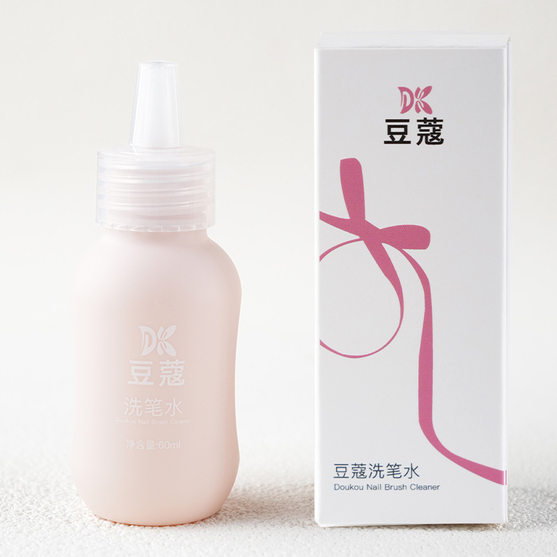 豆蔻轻油洗笔水美甲专用60ml指甲油胶清洁液开笔洗笔液美甲店工具|undefined