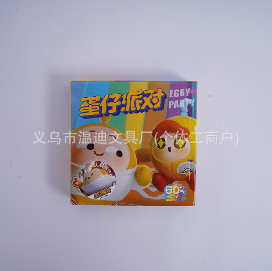 拉布布LABUBU卡通创意贴纸60+3枚装饰贴纸冰箱行李箱装饰贴画外贸|undefined