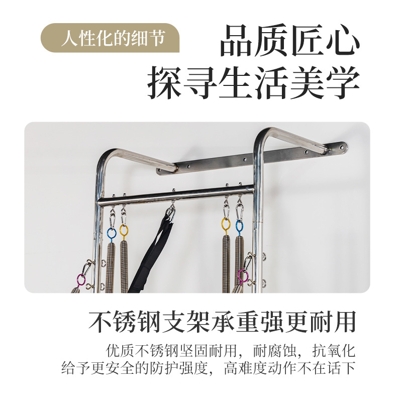 Equipo de Pilates de Aleación de Aluminio para Gimnasio o Estudio de Yoga, de Gran Tamaño, Montado en la Pared, Portátil, Venta Directa de Fábrica