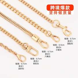 跨境款包链条手提包改造百搭耐磨链条包带新款斜跨链肩带金属链子