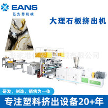 PVC ʯDa UV ķˮĥbDO