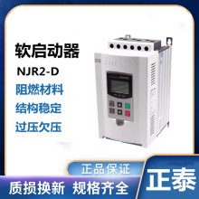 ̩ܛNJR2-D 11 15 18.5 22 30 37 45 55 75 90 110