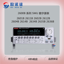 keithley���r��2600Bϵ�� ����Դ��2602B/2601B/11B/04B/14B