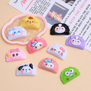 �ɐۄ������ʳ�濨ͨ�ֹ�diy�����z��֬С�������Ь���Ʒ����