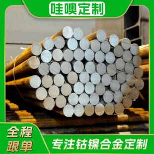 stellite˾̫����X�T�X��呼�ӛ�����ٸߜغϽ��⁺Ͻ��A��A��