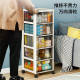 Stationery Storage Cabinet Drawer Type Plastic Office Table Bottom Multi-Layer Storage Cosmetic Storage Cabinet