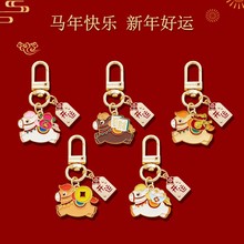 �R����Ф耳׿ے���ɐۿ�ͨ����ϲ�c�_�\�������ӶYƷ������
