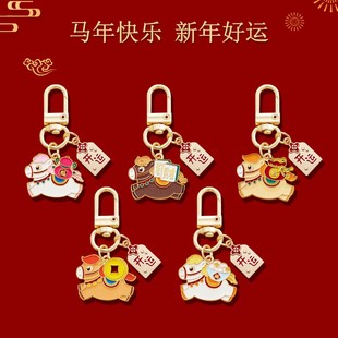 �R����Ф耳׿ے���ɐۿ�ͨ����ϲ�c�_�\�������ӶYƷ������