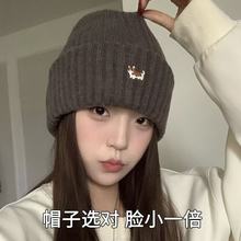 ��Ůͬ�ͨᘿ�ñ�ɐ�С���̽�ë��ñ�ﶬ��ů�ٴ��n���o����ñ