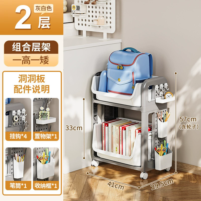 Backpack, storage system, multilayer cart