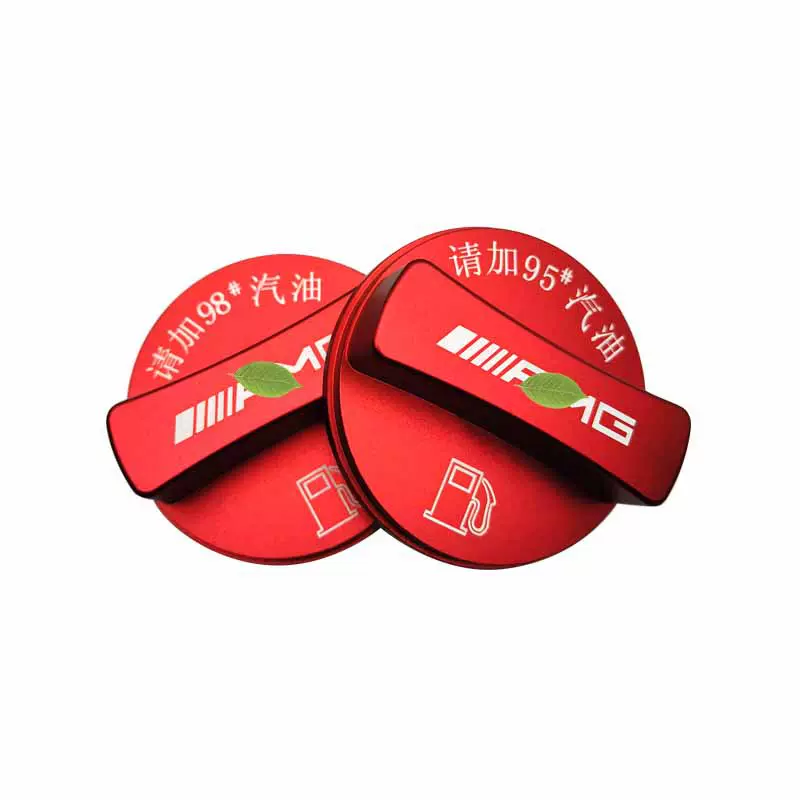 跨境热卖适用于奔驰22款GLA油箱盖机油盖水箱盖 A级 GLC新C级油盖