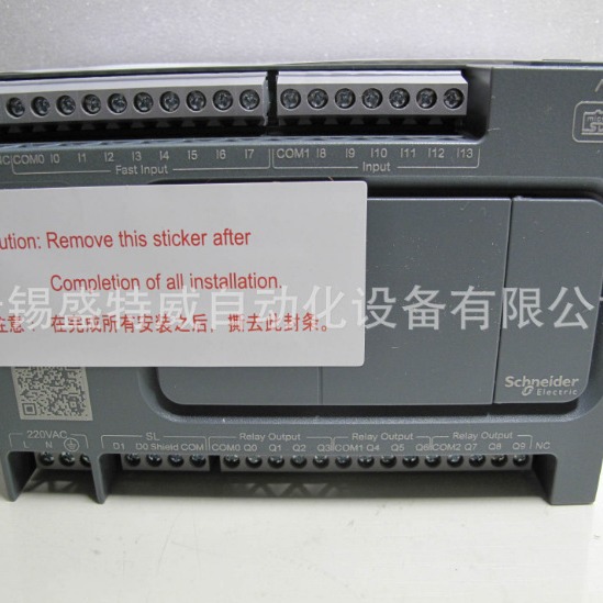 全新原装TM241C24R   可编程逻辑控制器 24点IO，继电器