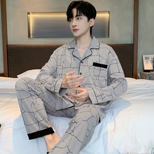 实体批发实体店秋季新款睡衣男65潮棉双面翻领开衫双长休闲舒适家