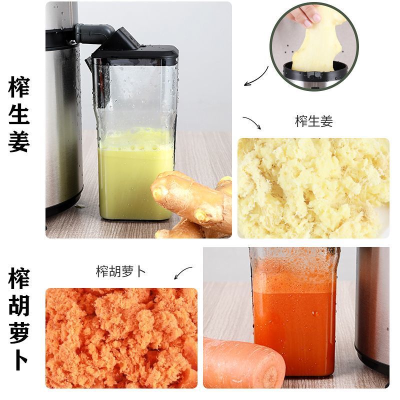 Máquina de extracción de jugo especial para caña de azúcar comercial eléctrica pequeña y automática de gran calibre para separar el jugo de jengibre frito y jugo de fruta