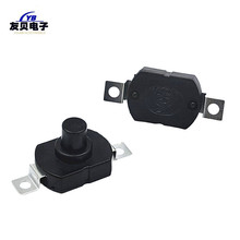 o_P1712KDͲ_P 17*12*9.5MMEAmԴ_P