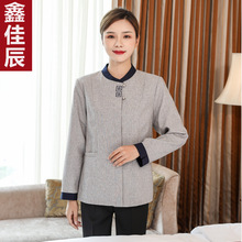 �������L��С�^��I�ۘǲ��������ՆT�ﶬ���bŮ�Ƶ�ͷ��坍����