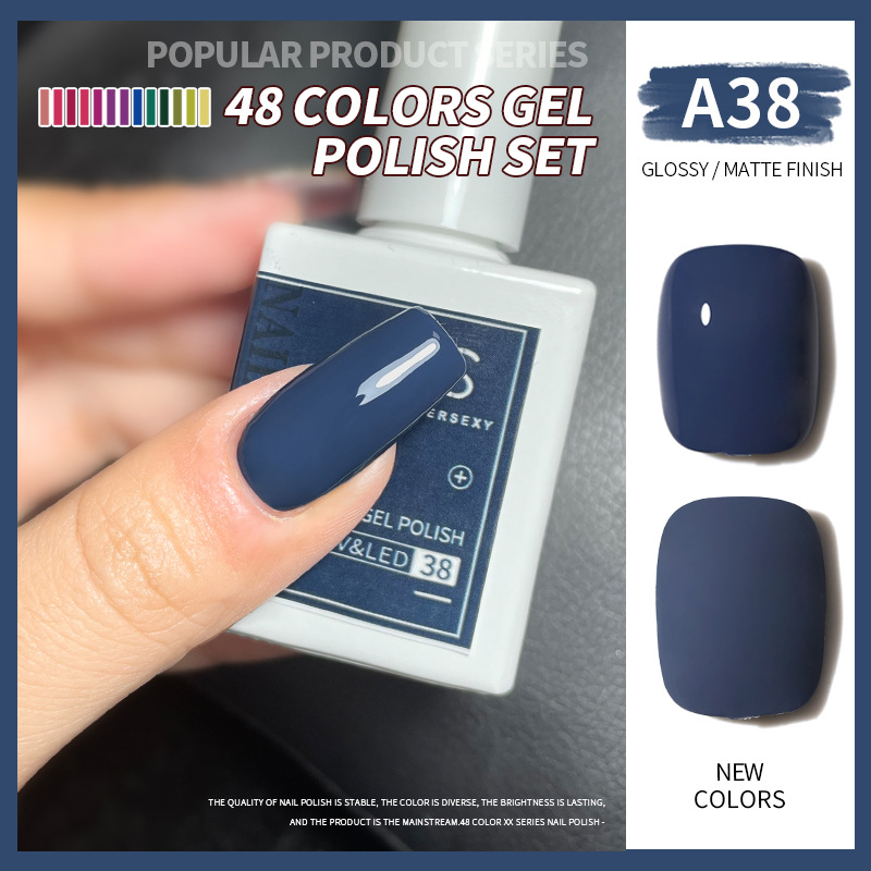 Una botella de pegamento de esmalte de uñas de un color 2022 nuevo verano popular 48-color Pequeño conjunto para el salón de uñas traje completo